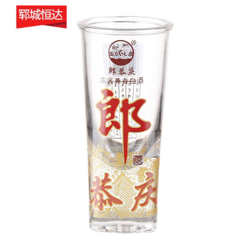 烤花玻璃瓶系列 烤花玻璃瓶系列