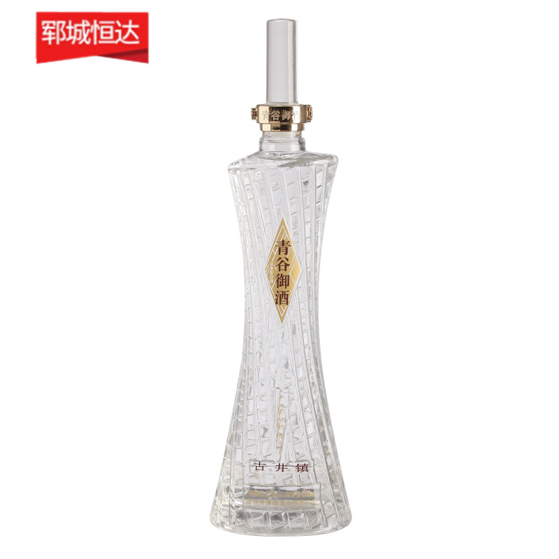 高白瓶廠(chǎng)家 高白瓶廠(chǎng)家